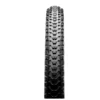 MAXXIS Ardent 26'' (56-559) Dual EXO TR - Pneu De Vélo -Promos Cyclarius Magasin maxxis ardent 26 56 559 dual exo tr pneu de velo detail 2